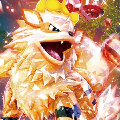 Copertina CSV3: Fearless Terastal