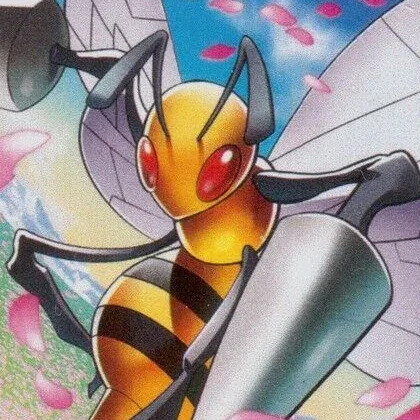 Copertina XY