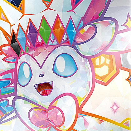 Copertina Stellar Tera Type Starter Set Sylveon ex