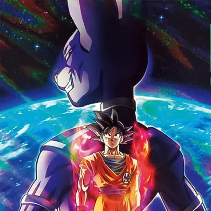 Copertina Fusion World: Reach The God