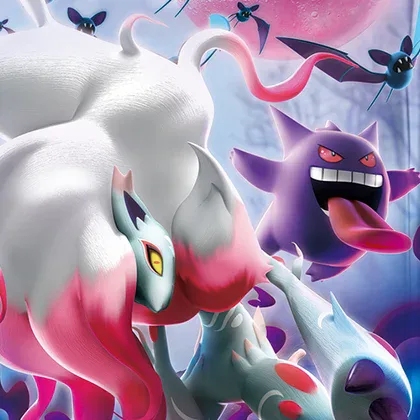 Copertina Dark Phantasma