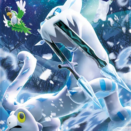 Copertina Snow Hazard