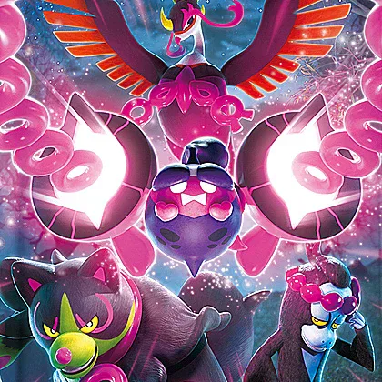 Copertina Night Wanderer