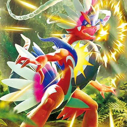 Copertina Scarlet ex