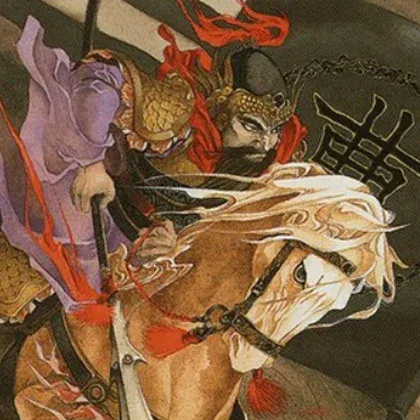 Copertina Portal Three Kingdoms
