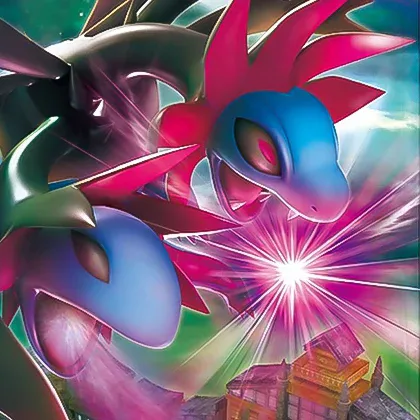 Copertina Dragon Blast