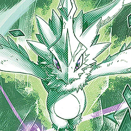 Copertina ST-18: Starter Deck Guardian Vortex