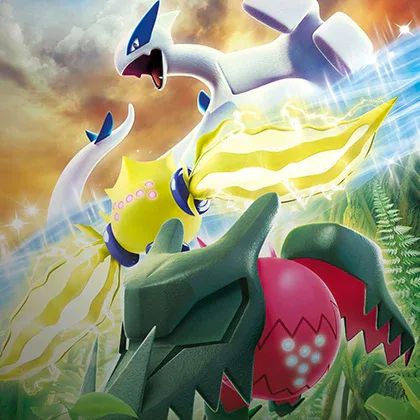 Copertina Paradigm Trigger