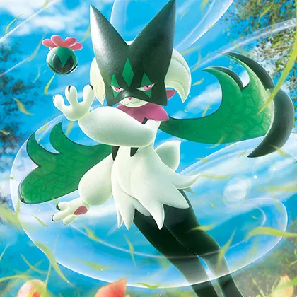 Copertina Paldea Evolved