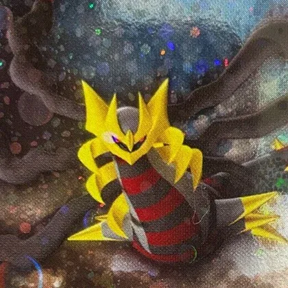 Copertina Giratina DPt Half Deck