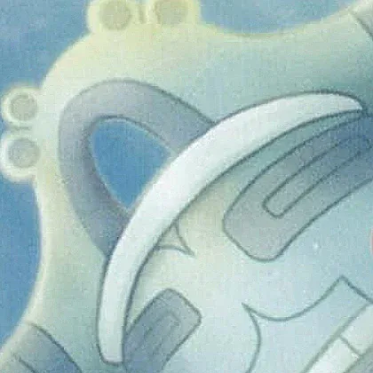 Copertina Advent of Arceus