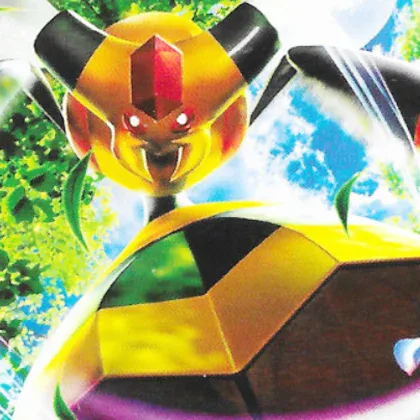 Copertina Ancient Origins