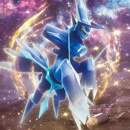 Copertina Time Gazer