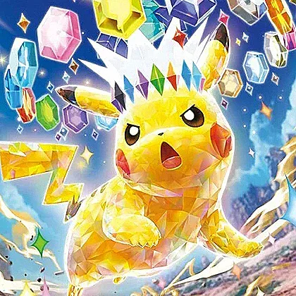 Copertina Surging Sparks