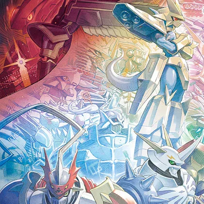 Copertina EX-13: Chivalrous XIII