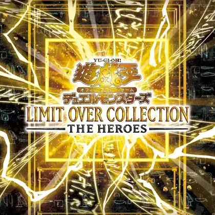 Copertina Limit Over Collection: The Heroes OCG