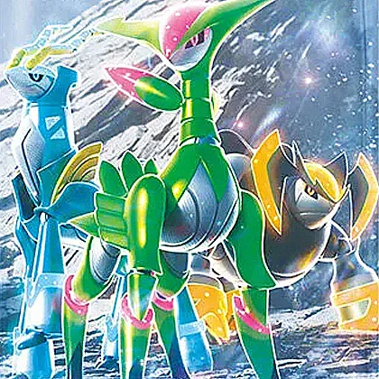 Copertina Cyber Judge