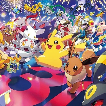 Copertina 30th Celebration JP