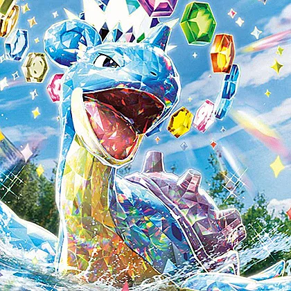 Copertina Stellar Crown