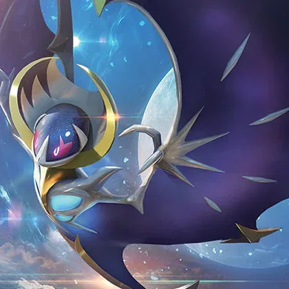 Copertina SM-P: Sun & Moon Promos
