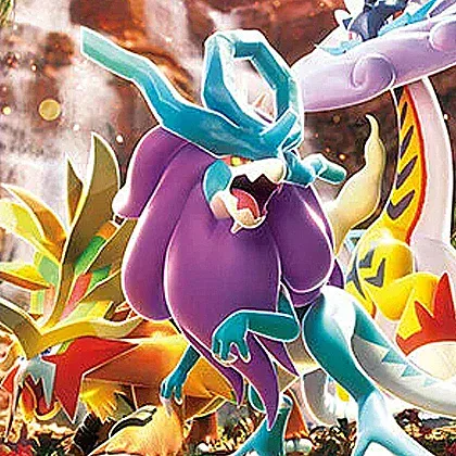 Copertina Wild Force