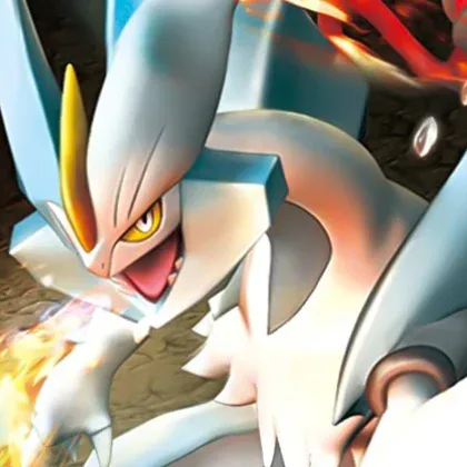 Copertina Cold Flare
