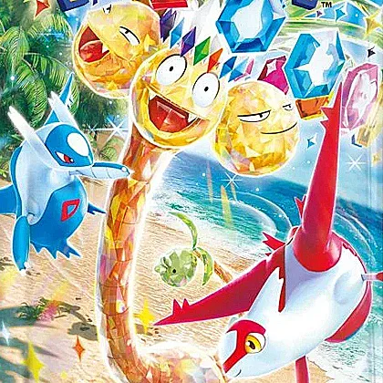 Copertina Paradise Dragona