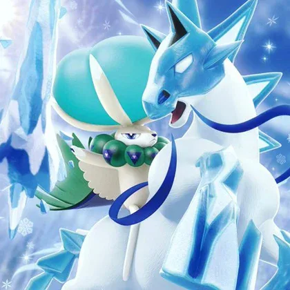 Copertina Silver Lance