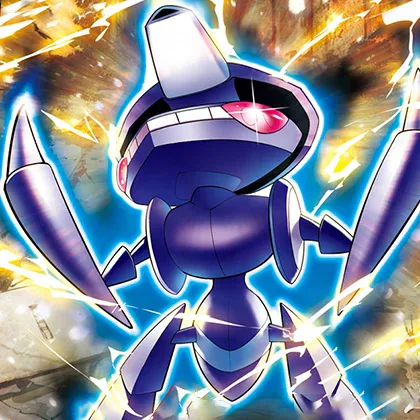 Copertina Plasma Blast Promos