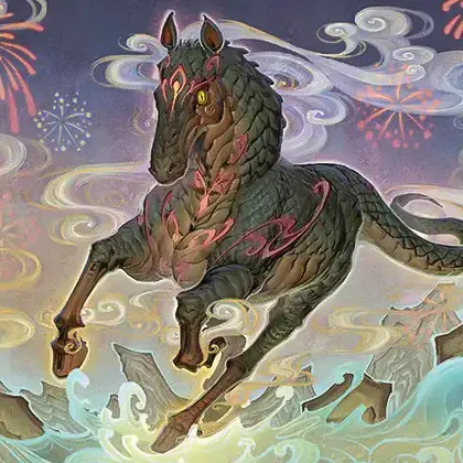 Copertina Year of the Horse 2026