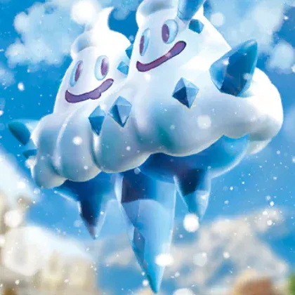 Copertina Blue Shock
