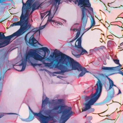 Copertina Chinese Exclusives