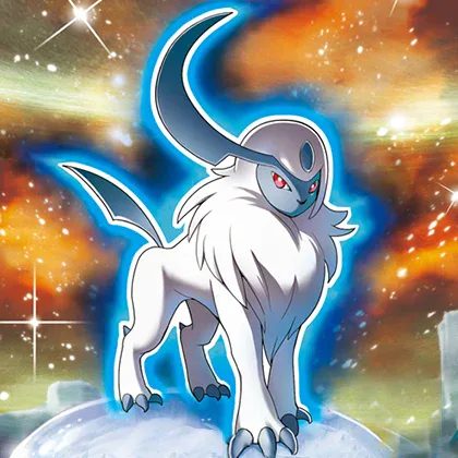 Copertina Plasma Freeze