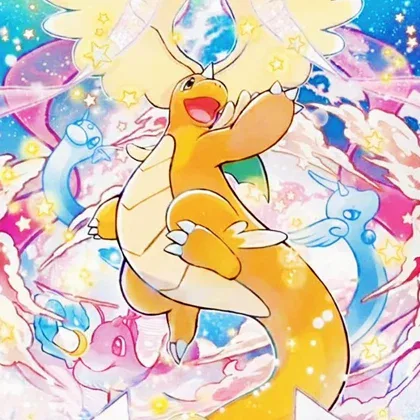 Copertina MEGA Dream ex