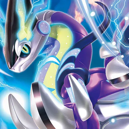 Copertina ex Start Decks