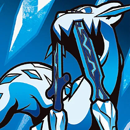 Copertina Battle Master Deck Chien-Pao ex