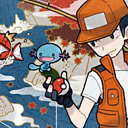 Copertina SoulSilver Collection