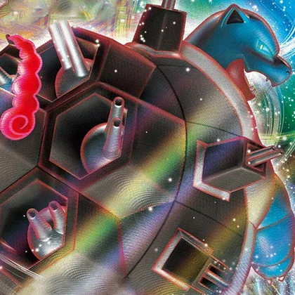 Copertina VMAX Starter Deck: Blastoise VMAX