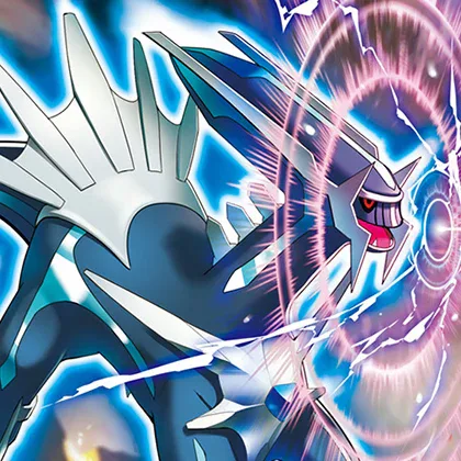 Copertina Plasma Blast