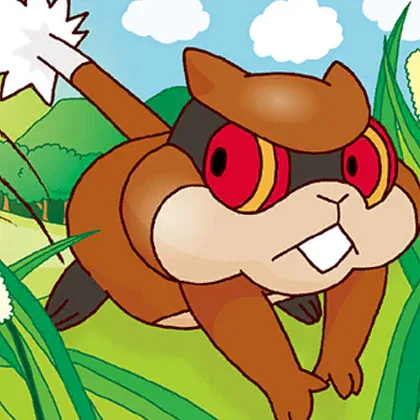 Copertina XY Trainer Kit: Bisharp