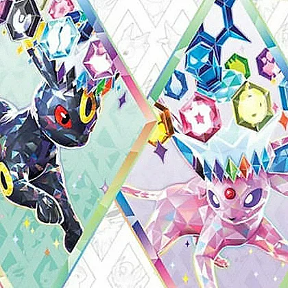 Copertina Prismatic Evolutions