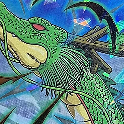 Copertina Shenron's Advent