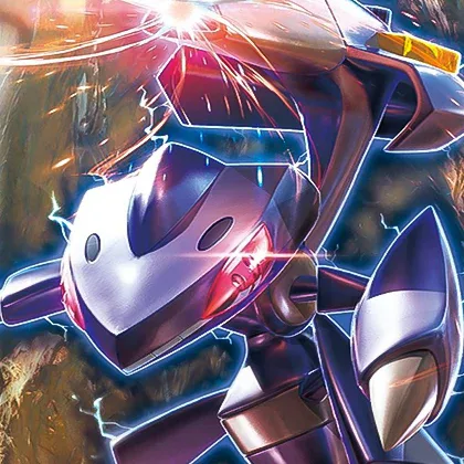 Copertina Megalo Cannon