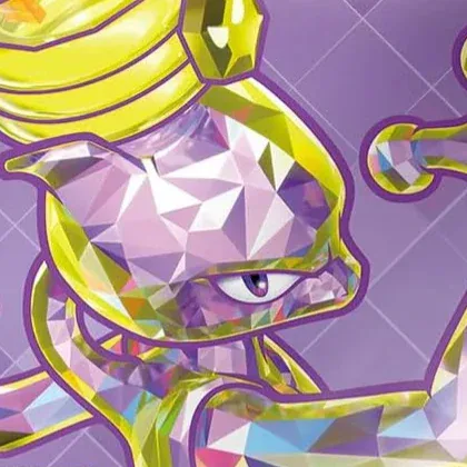 Copertina Terastal Starter Set Mewtwo ex
