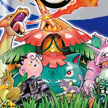 Copertina Expansion Pack 20th Anniversary