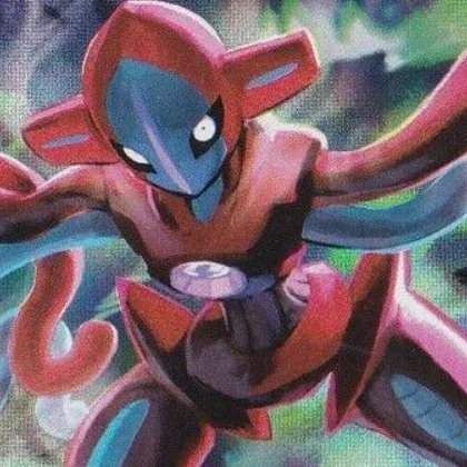 Copertina Emerald Break